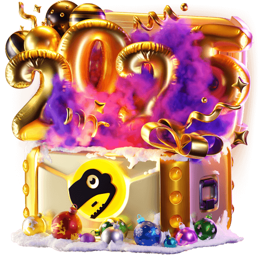 Уходящий 2025